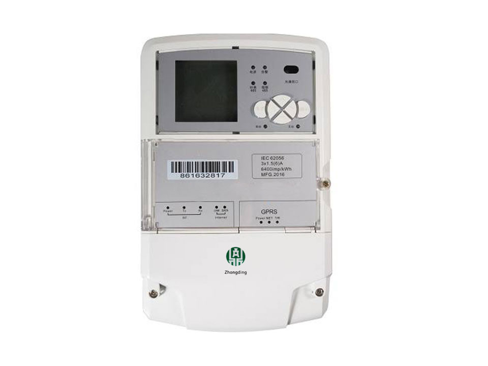ZD368-A Smart Data Concentrator Unit with PLC communication